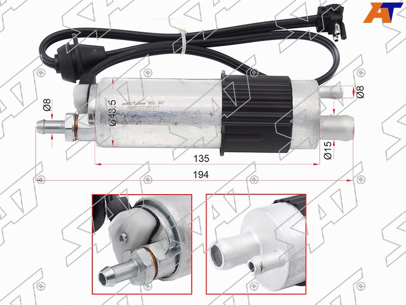 Топливный насос Mercedes W202/S202 93-00 (с проводком 4BAR, 120L/H) ST-FP22 ST-FP22