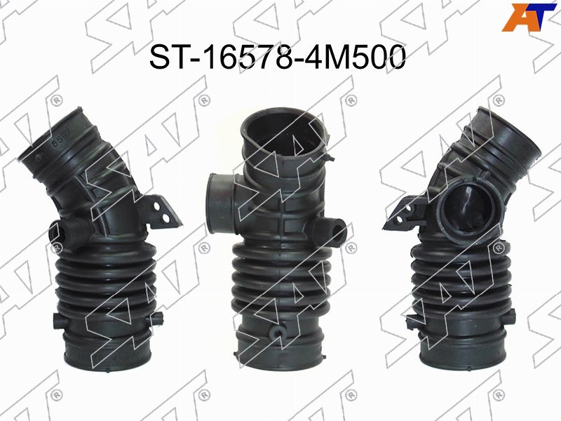 ST-16578-4M500 Sat Гофра возд. фильтра NS QG13DE/QG15DE, Sunny/Sylphy/Wingroad, B15/G10/Y11, 98-03 для 