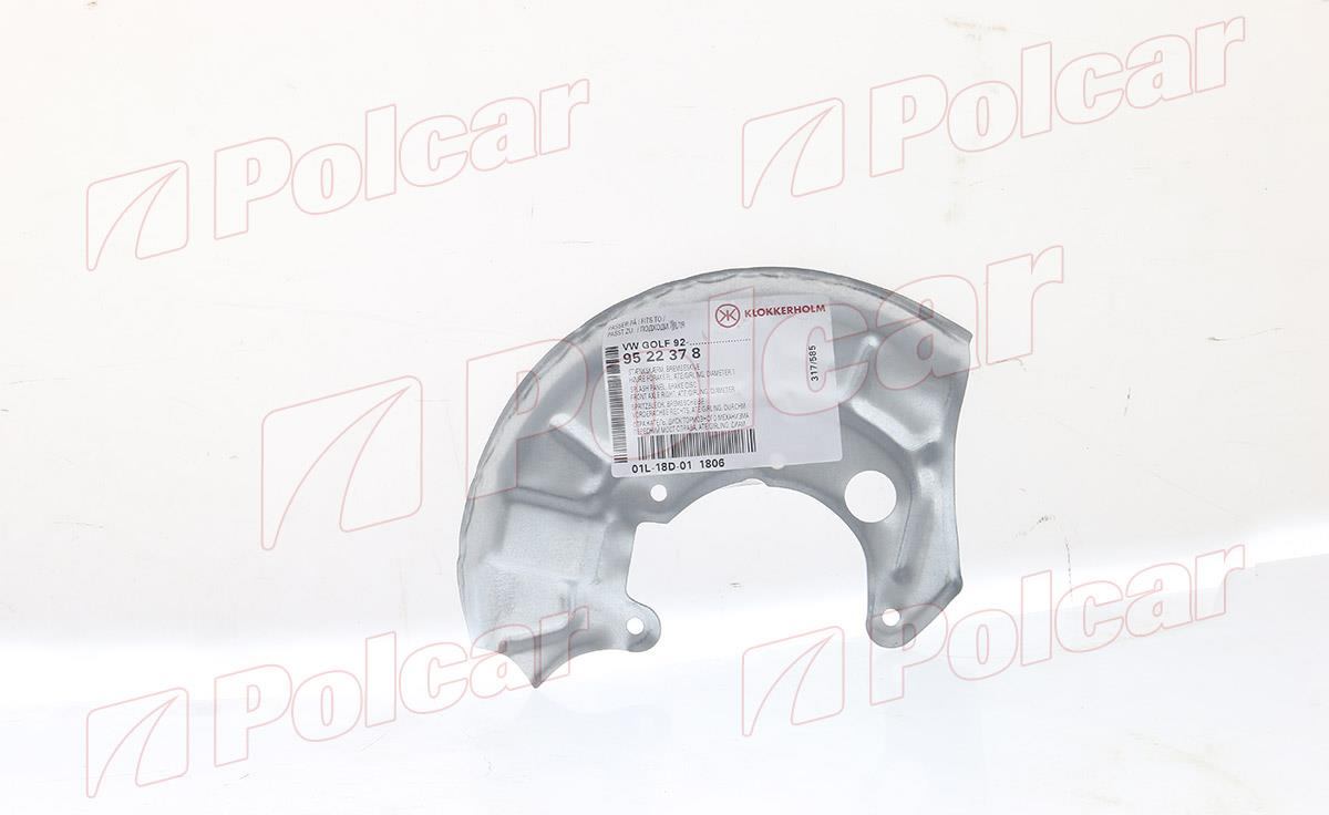 9538OT-2 Polcar Защита тормозного диска правый для 