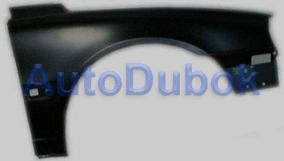 Крыло переднее правое VVS8098-270-R VVS8098-270-R
