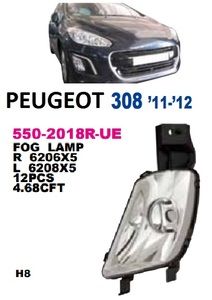 ФАРА П/ТУМАННАЯ ЛЕВАЯ PG 308 11-12 550-2018L-UE 550-2018L-UE