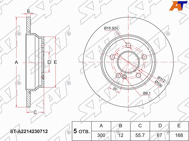 Диск тормозной зад MERCEDES S-CLASS W221 05 -/R230 06-12 ST-A2214230712 ST-A2214230712