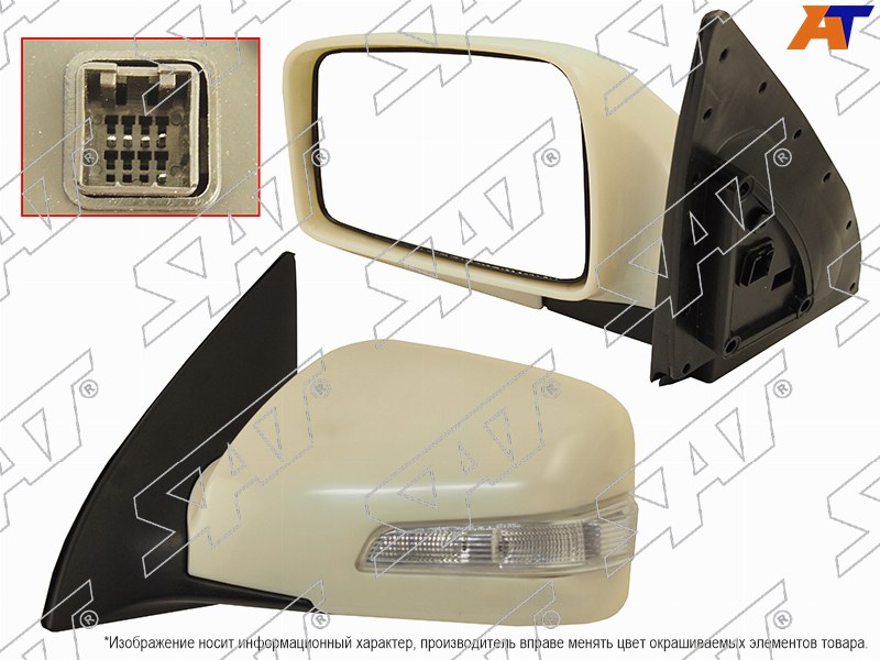 Зеркало KIA SPORTAGE 05-08 LH поворот, 5 контактов ST-KA81-940-D2 ST-KA81-940-D2