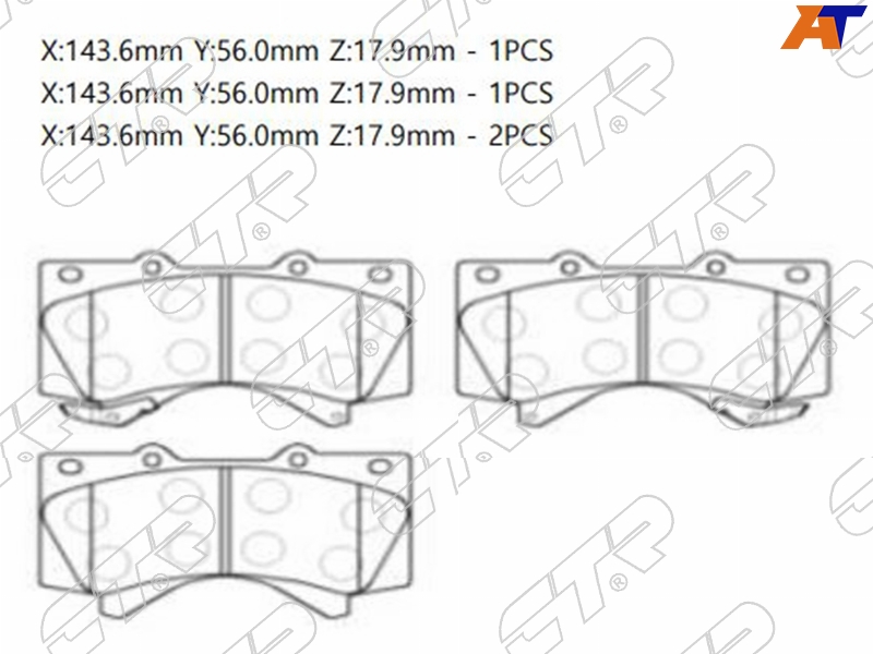 GK1075 CTR Колодки тормозные перед TOYOTA LAND CRUISER 200/LEXUS LX570 07- для 