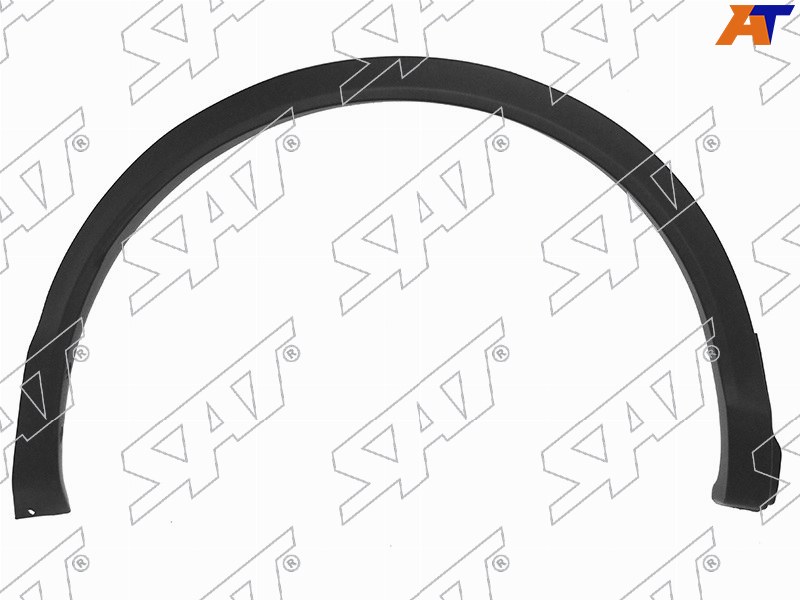 ST-DT66-064M-1 Sat Молдинг арки крыла NISSAN QASHQAI 14- RH задний (выпуклый) для 