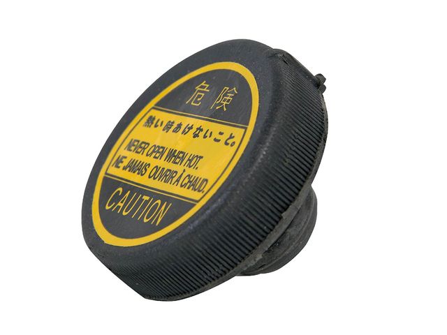 КРЫШКА БАЧКА РАСШИРИТЕЛЬНОГО HILUX/FORTUNER 05-13 11CT111C 11CT111C