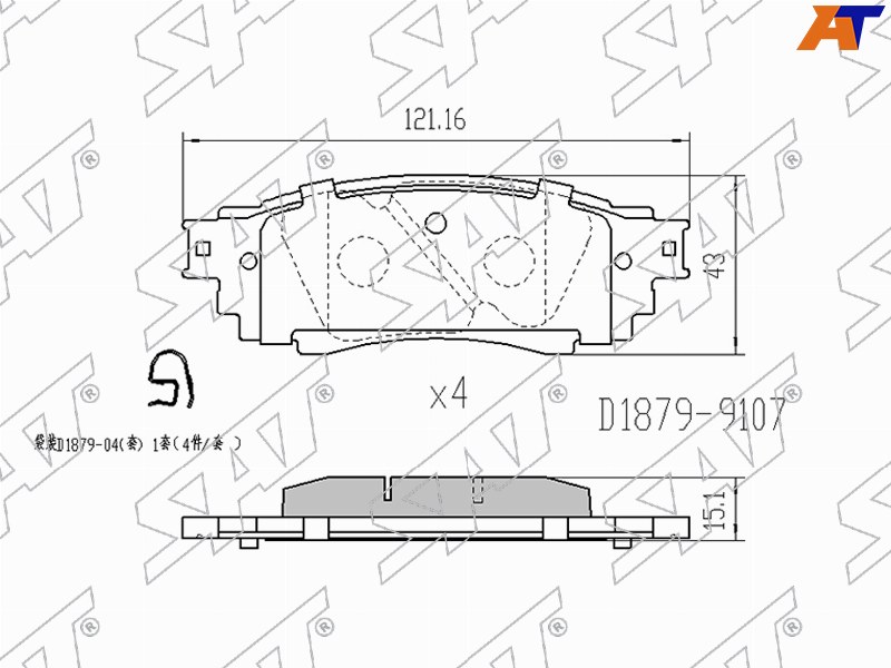 ST-04466-33220 Sat Колодки тормозные зад TOYOTA CAMRY #SV70 17-/RAV 4 #A50 18- для 