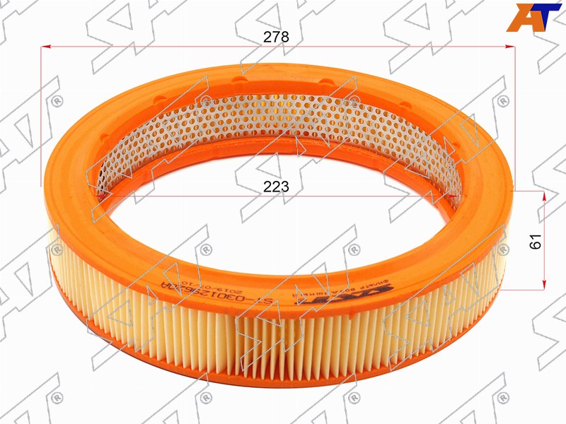 Фильтр воздушный VW POLO 1.0/1.4/1.6i 94-01/GOLF 1.4/1.6 91-99/SKODA OCTAVIA 1.6 96-00/FELICIA 1.3 9 ST-030129620A ST-030129620A