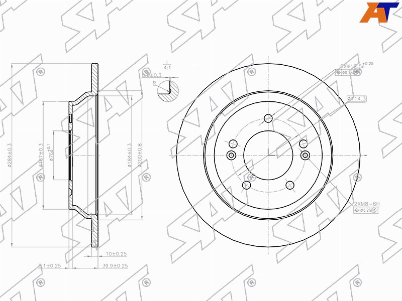 Диск тормозной зад KIA SELTOS 19-/SOUL 16- ST-25-0113 ST-25-0113