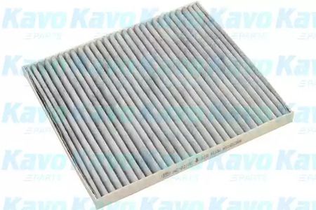 Фильтр салонный угольный HC-8210C HC-8210C