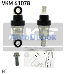 VKM61078 SKF Амортизатор ролика ремня 2.4 для 