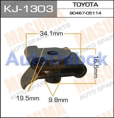 Клипса комплект 10 шт KJ1303 KJ1303