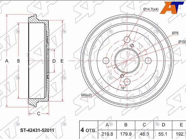 ST-42431-52011 Sat Барабан тормозной зад TOYOTA VITZ/YARIS 99-06/ PLATZ/ECHONDA 99-06 для 