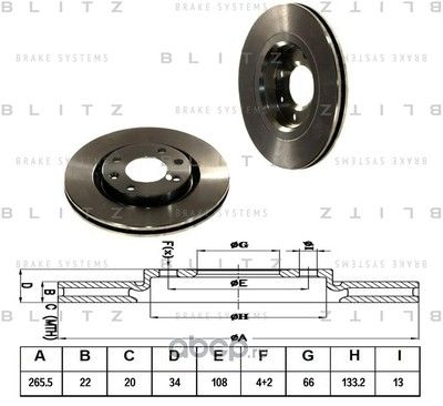 Диск тормозной передний BS0135 BS0135