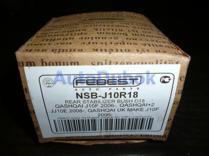 NSBJ10R18 FEBEST Втулка заднего стабилизатора для 