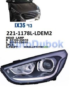 Фара линза с ДХО черная левая 221-1178L-LDEM2 221-1178L-LDEM2