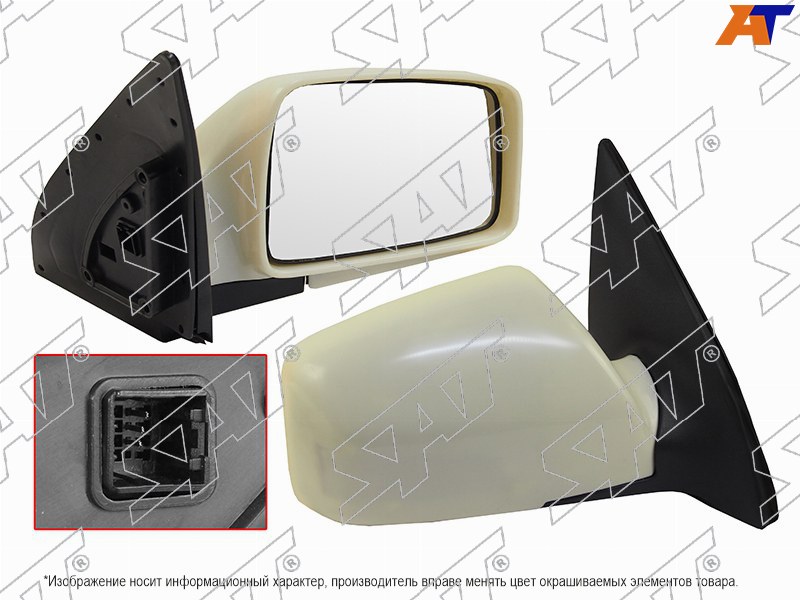 ST-KA81-940-A1 Sat Зеркало KIA SPORTAGE 05-08 RH 3контакта для 