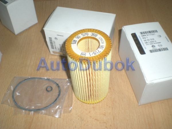 Фильтр масляный Diesel 2.2 5650319 5650319