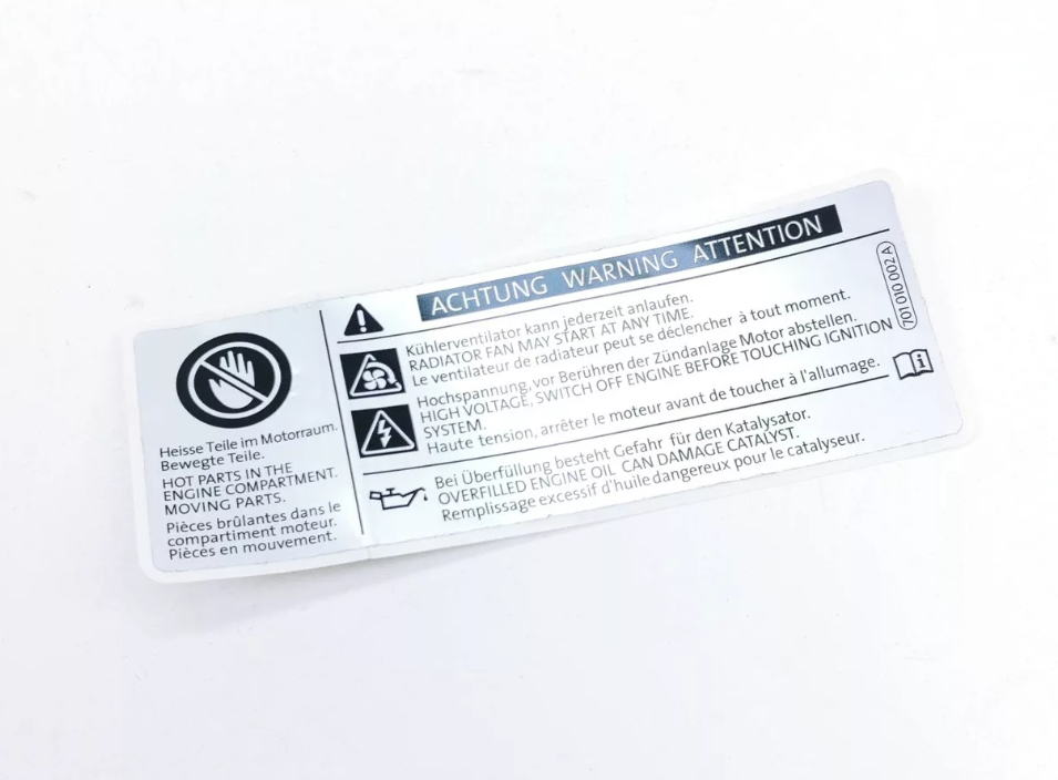 Табличка информационная 701010002C 701010002C