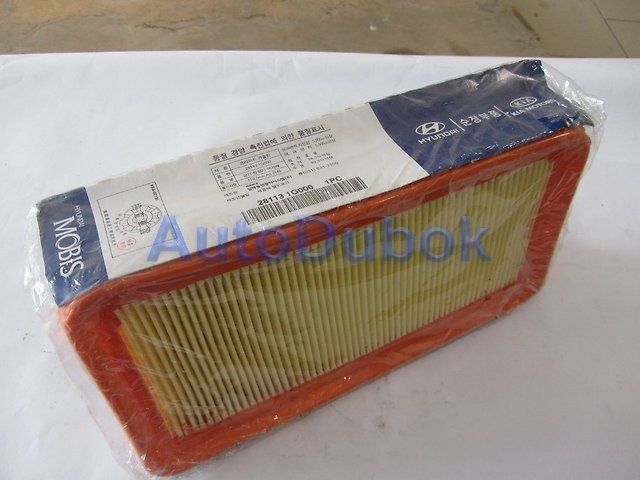 281131G000 Kia Фильтр воздушный для 