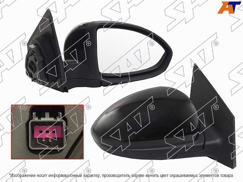 Зеркало CHEVROLET CRUZE 09- RH регул, обогрев, 5 контактов ST-CV42-940-A1 ST-CV42-940-A1