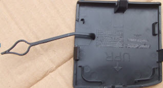 QASHQAI ЗАГЛУШКА БУКСИРОВ КРЮКА БАМПЕРА ПЕРЕД (Китай) NNQAS14-4G0