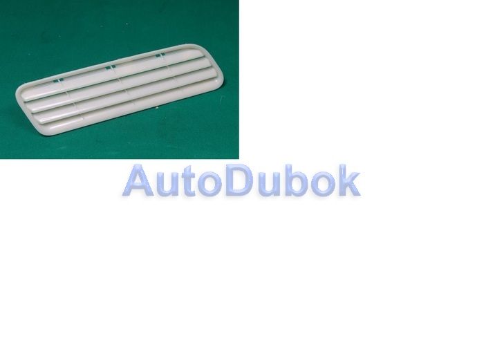 Решетка капота правая MBL84021R MBL84021R