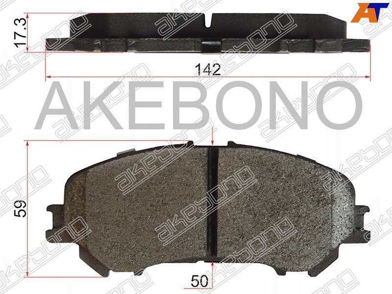 AN-793WK Akebono Колодки тормозные перед NISSAN X-TRAIL T32/QASHQAI J11 для 
