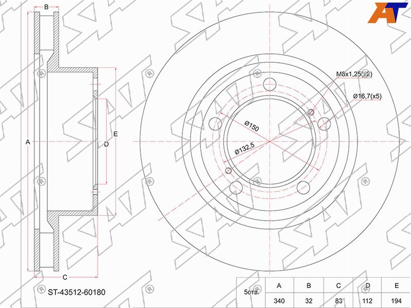 ST-43512-60180 Sat Диск тормозной перед TOYOTA LAND CRUISER 200/LEXUS LX570 07-15 для 