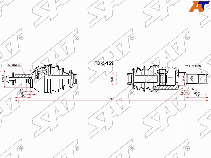 Вал приводной левый FORD C-MAX/FOCUS II 05-11 FD-5-151 FD-5-151