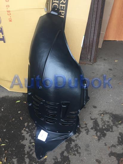 Подкрылок переднего крыла правого передняя часть MD470016L-1R00