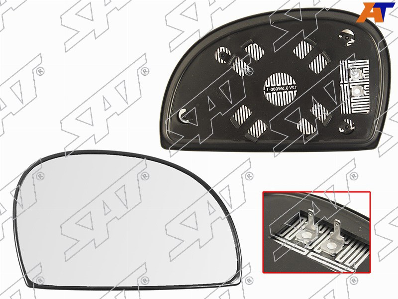 ST-121-0058 Sat Полотно зеркала HYUNDAI ACCENT 00-06 /ACCENT TAGAZ 03- RH сферическое с обогревом для 
