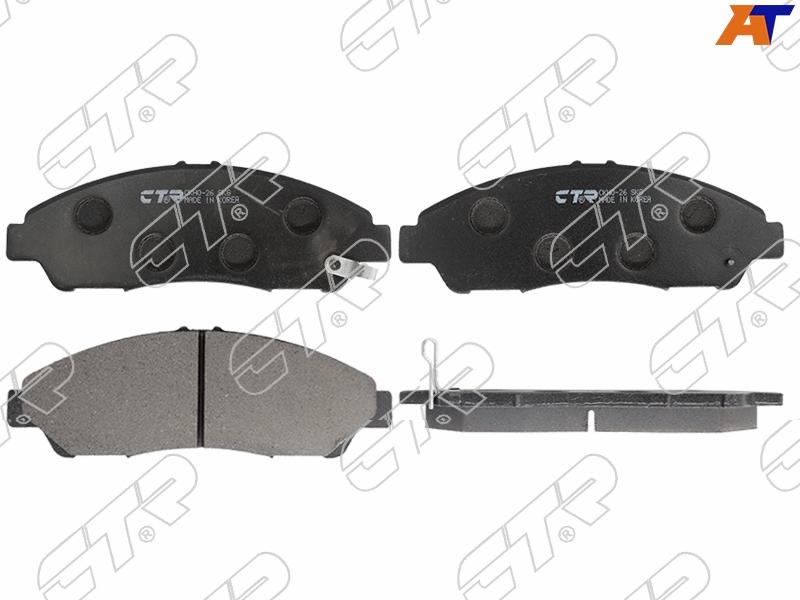 GK0343 CTR Колодки тормозные HONDA PILOT 08-/ACURA MDX 06- передние для 