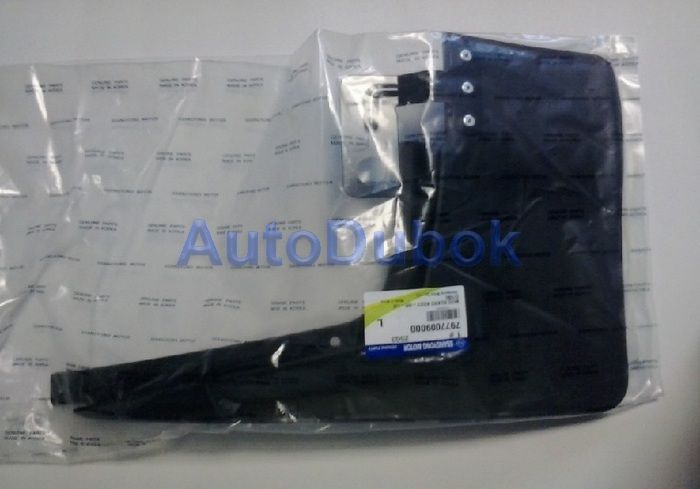 7977009000 Ssang Yong Брызговик задний левый для 