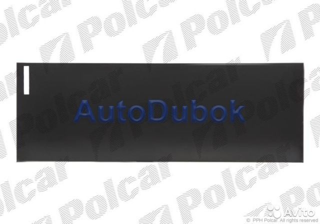 Ремкомплект обшивки двери левый 506140-31 506140-31