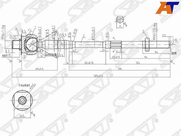 ST-48521-8H328 Sat Тяга рулевая для 