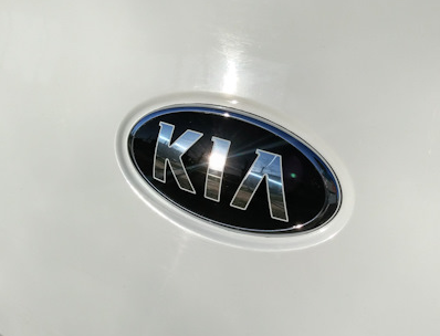 Эмблема передняя 863201W200 863201W200