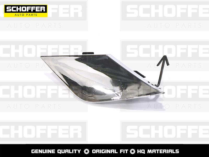 Заглушка под крюк задняя Haval Jolion 21- SHF01761 SHF01761