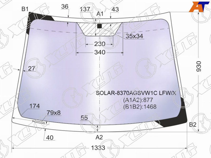 Стекло лобовое атермальное HBK 05-10(Solar-X защита от ультрафиолета SOLAR-8370AGSVW1C LFW/X SOLAR-8370AGSVW1C LFW/X