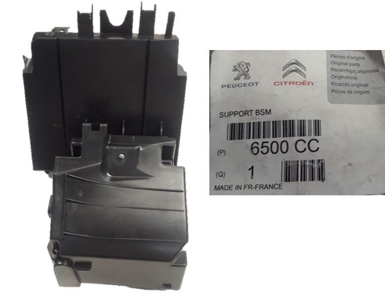 Корпус блока предохранителей 6500CC 6500CC