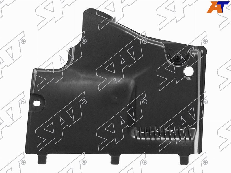 Защита днища AUDI A4 08-11 LH спереди ST-AU27-025-A2 ST-AU27-025-A2