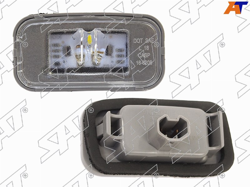 Подсветка номерного знака TOYOTA CAMRY 70 18-  LH/RH ST-396-0004 ST-396-0004