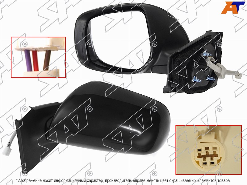 ST-TYA2-940-2 Sat Зеркало TOYOTA VITZ/YARIS 05-10 LH 3 контакта для 