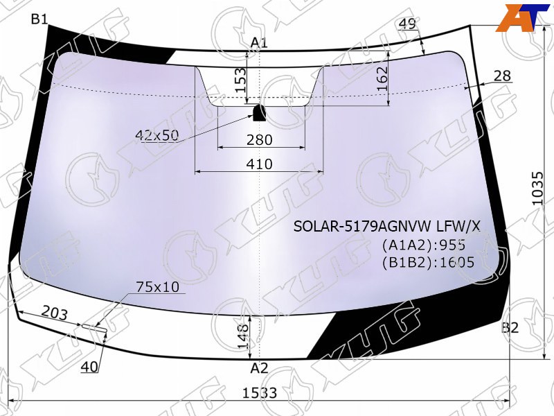 Стекло лобовое атермальное MAZDA CX-5 12-17 (Solar-X защита от ультрафиолета) SOLAR-5179AGNVW LFW/X SOLAR-5179AGNVW LFW/X