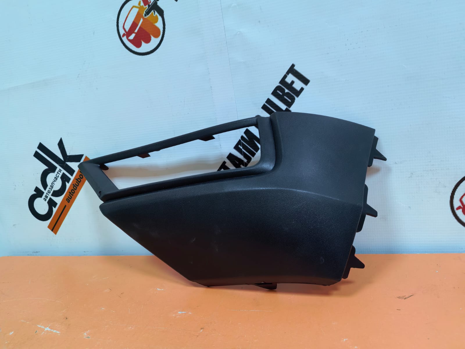 Рамка фары противотуманной левой VOLKSWAGEN Tiguan II (16-20) (basic type) NSP085NA853211A9B9 NSP085NA853211A9B9