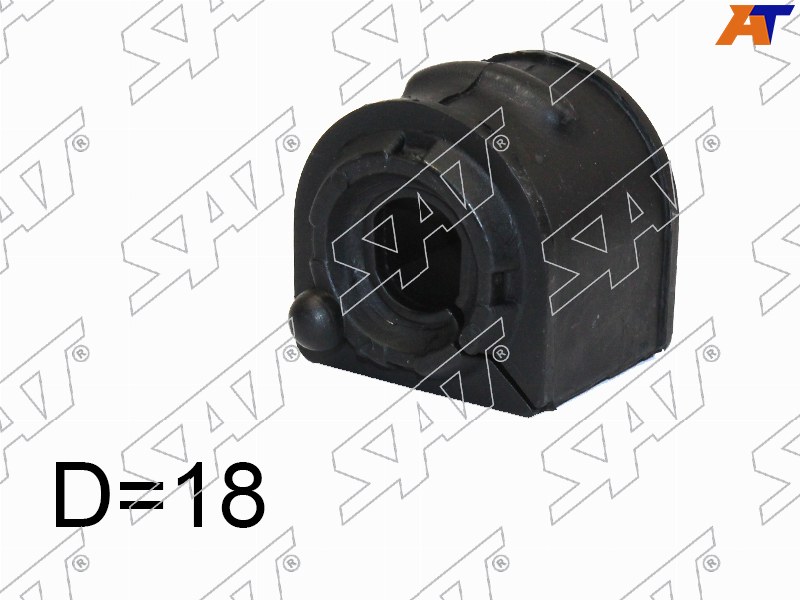 Втулка переднего стабилизатора D=18 FORD FOCUS II 04-08/C-MAX 03-07 ST-1348231 ST-1348231