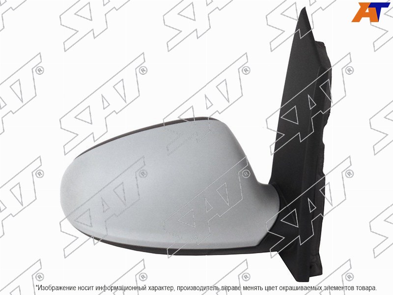 Зеркало OPEL ASTRA J 10- 5D RH обогрев, 5конт. ST-OP50-940-A1 ST-OP50-940-A1