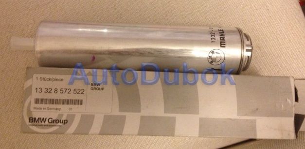 13328572522 BMW Фильтр топливный Diesel N47 для 