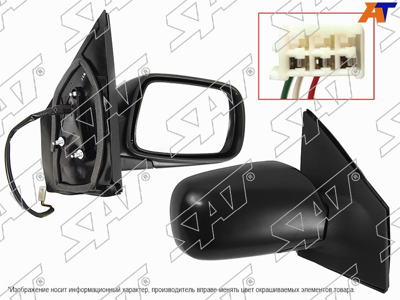 ST-TYV1-940-1 Sat Зеркало TOYOTA PLATZ/ECHO/VITZ/YARIS 99-05 RH 3 контакта для 