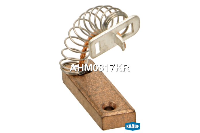Щетки генератора AHM0817KR AHM0817KR